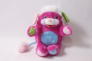 2008 Japan Popples Prize Popple Plush Pink Collectible Stuffed Animal ~ 260730-